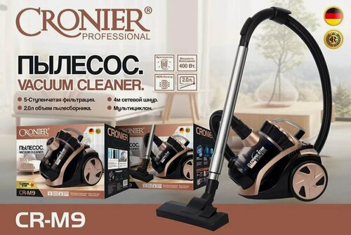 Изображение товара Пылесос CRONIER CR-M9 для дома 3000 Вт / Пылесос бытовой со стаканом для сухой уборки