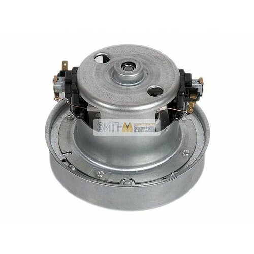 Электрический двигатель мотор с юбкой для пылесоса1400W - 11ME86 2000₽