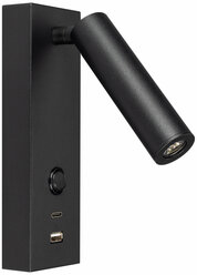 029629(1) Светильник SP-BED-CHARGE-S60x125-3W Warm3000 (BK, 20 deg, 230V, USB-A, USB-C) (Arlight, IP20 Металл)
