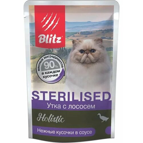 корм blitz classic sterilised в желе для стерилизованных кошек курица и брусника 85 г Blitz Holistic Sterilised влажный корм для стерилизованных кошек с уткой и лососем в соусе, в паучах - 85 г