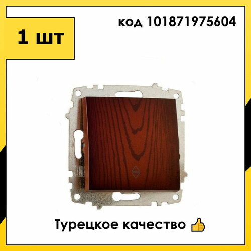 Переключатель В Рамку Одноклавишный Красное дерево IP20 10А 250В ZENA EL-BI арт. 609-012900-209