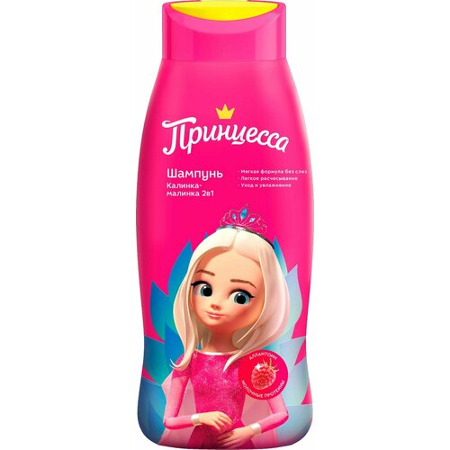 Шампунь для волос Принцесса 2в1 детский калинка-малинка 400мл 600₽