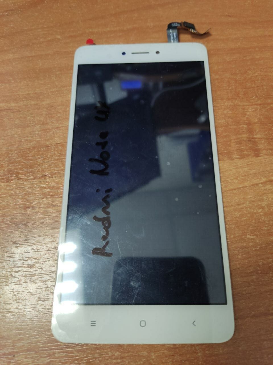 Дисплей для Xiaomi Redmi Note 4X + тачскрин (5.5") (белый)
