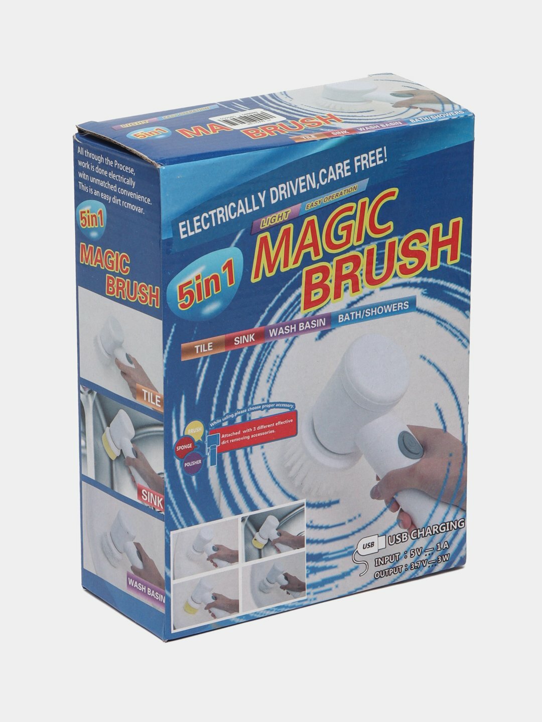 Электрическая щетка для уборки Magic Brush 5 in 1