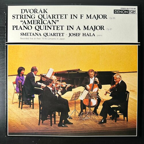 Виниловая пластинка Дворжак - Струнный квартет фа мажор Американский / Фортепианный квинтет ля мажор (Япония 1979г.)