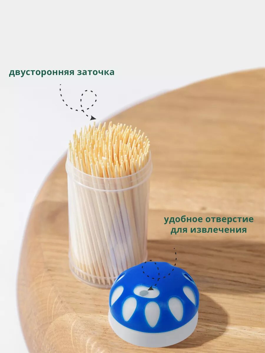 Картинки Зубочистки деревянные бамбуковые 4 упаковки по 50шт