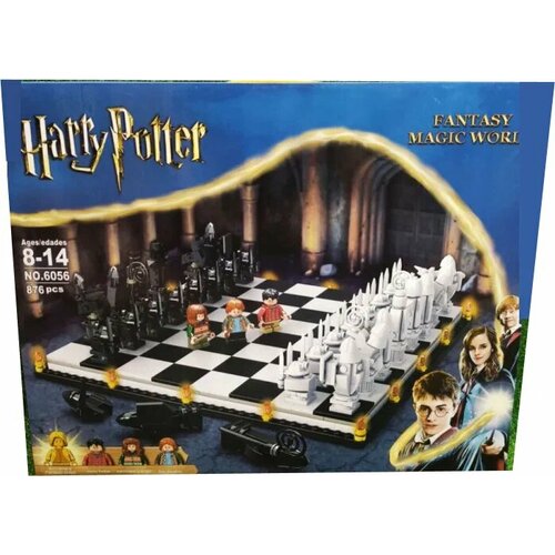 Конструктор, Гарри Поттер, Хогвартс: волшебные шахматы, 6056 конструктор волшебные шахматы no 6056 набор гарри поттер 876 детали подарочный игровой набор для детей взрослых мальчиков и девочек
