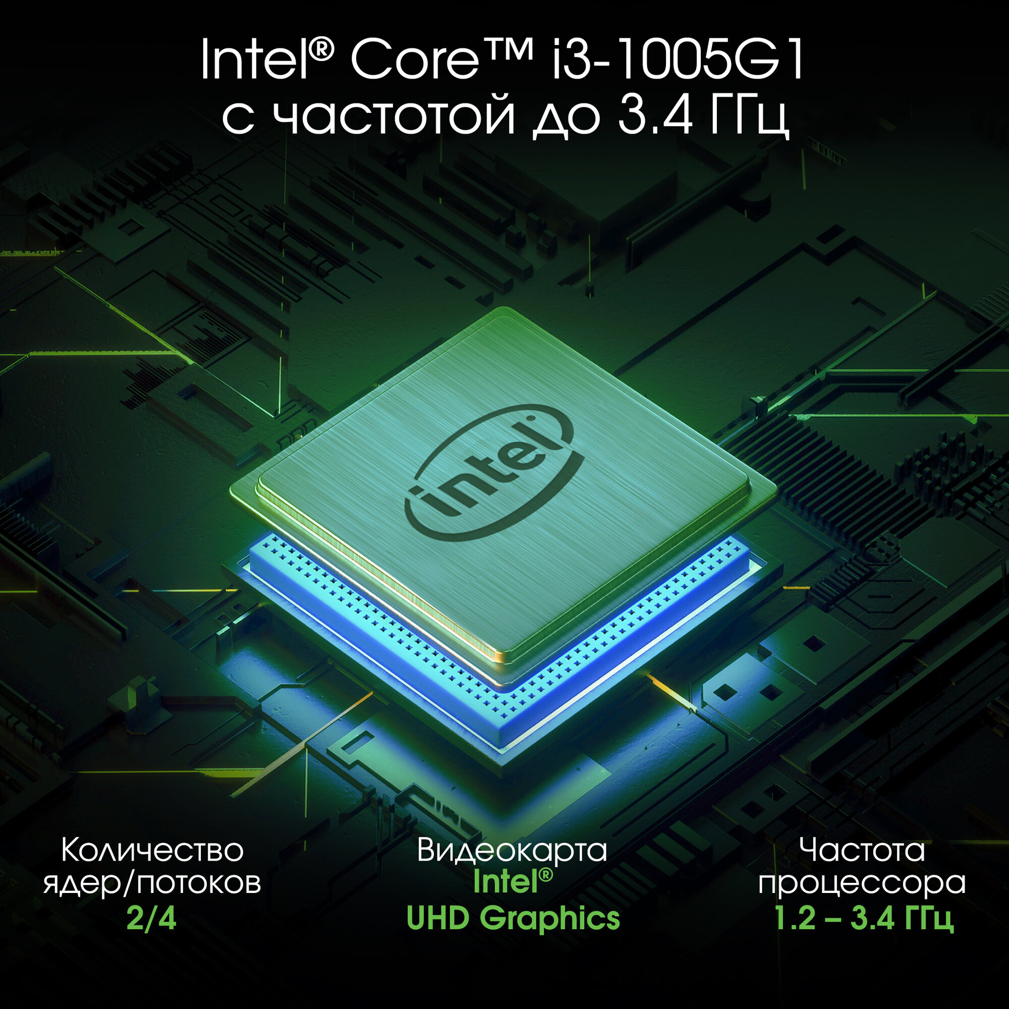 Ноутбук Digma Pro Fortis M, 17.3", IPS, Intel Core i3 1005G1, LPDDR4x 8ГБ, SSD 512ГБ, Intel UHD Graphics, серый (dn17p3-8dxw01)