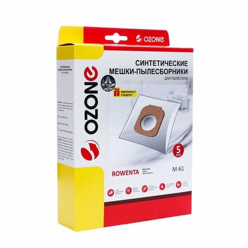 Мешок-пылесборник M-61 Ozone синтетические для пылесоса 5 шт микрофильтр комплект из 6 шт 2403₽