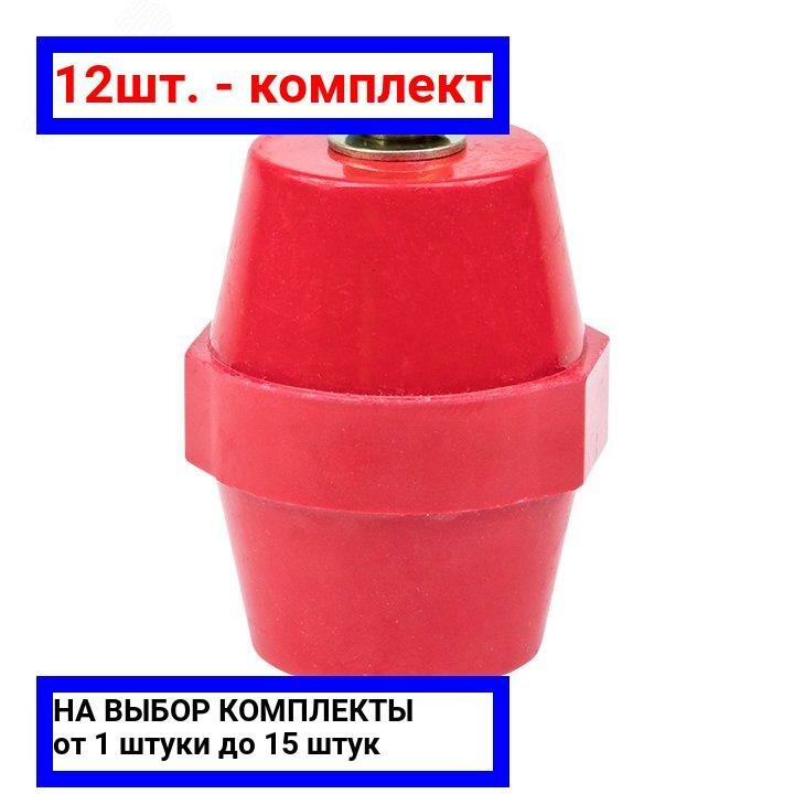 фото Шинодержатель (шинный изолятор) EKF plc-sm-51