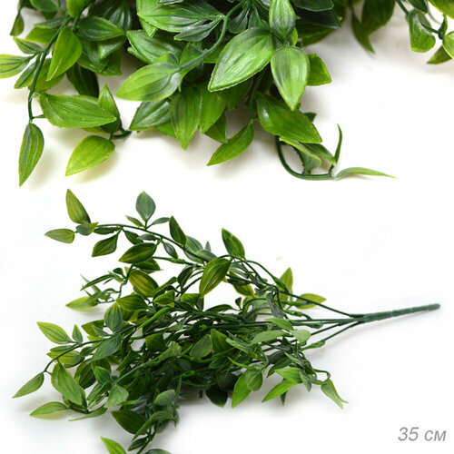 Зелень искусственная Фикус 35 см - 1шт 390₽