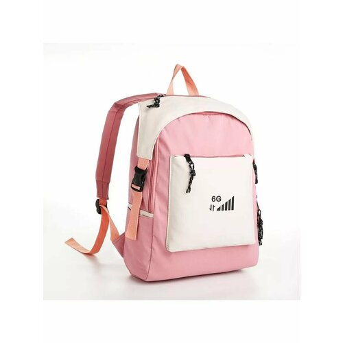 Рюкзак молодёжный из текстиля на молнии 5 карманов цвет р 1416₽