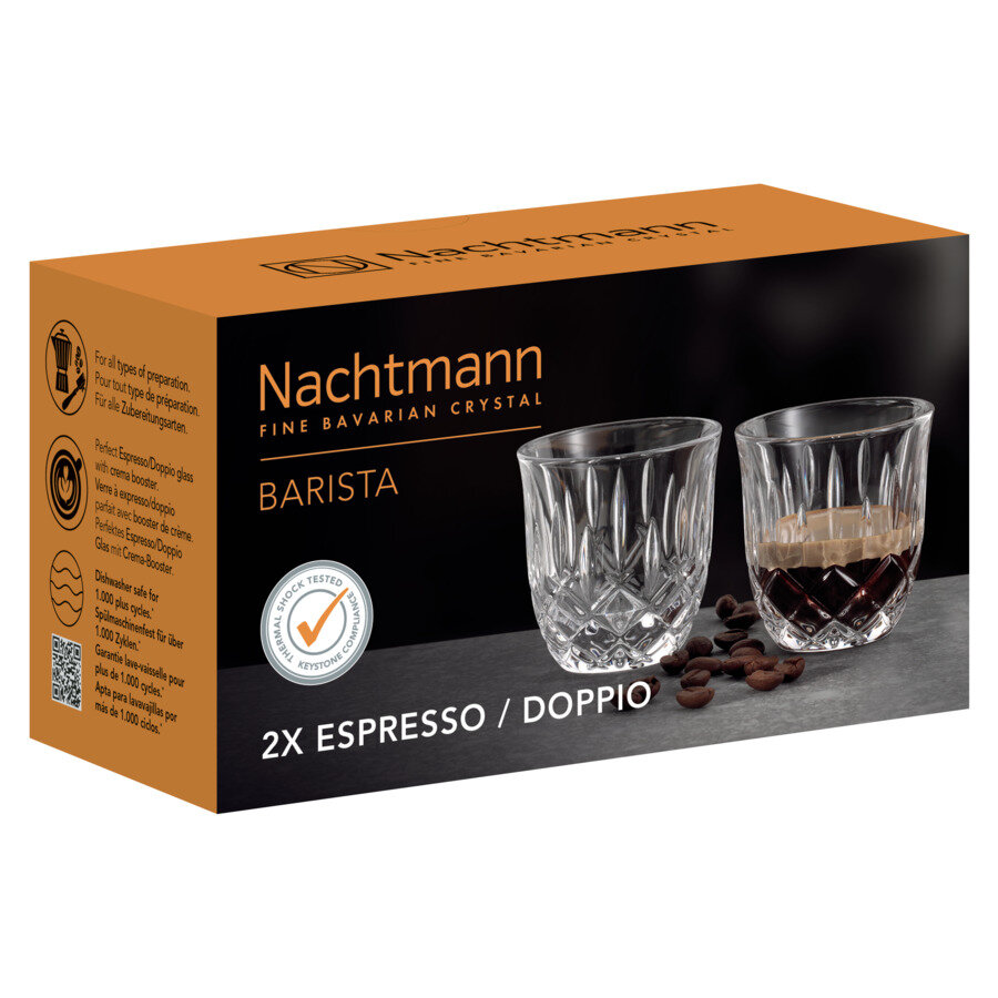 Набор стаканов высоких Nachtmann Noblesse Colors 2шт, малиновый - фото №11