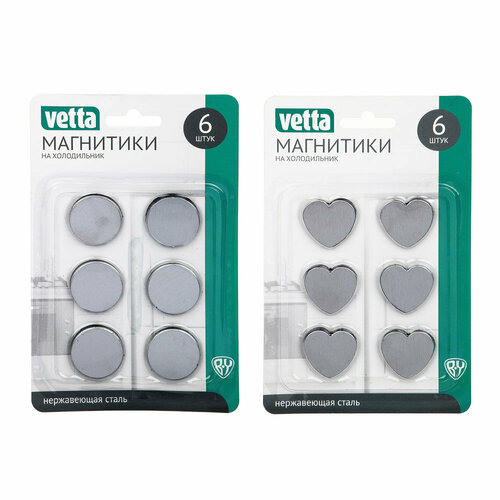 VETTA Магнитики на холодильник 25см нерж сталь 430 3мм магнит 2 дизайна 2 штуки 427₽