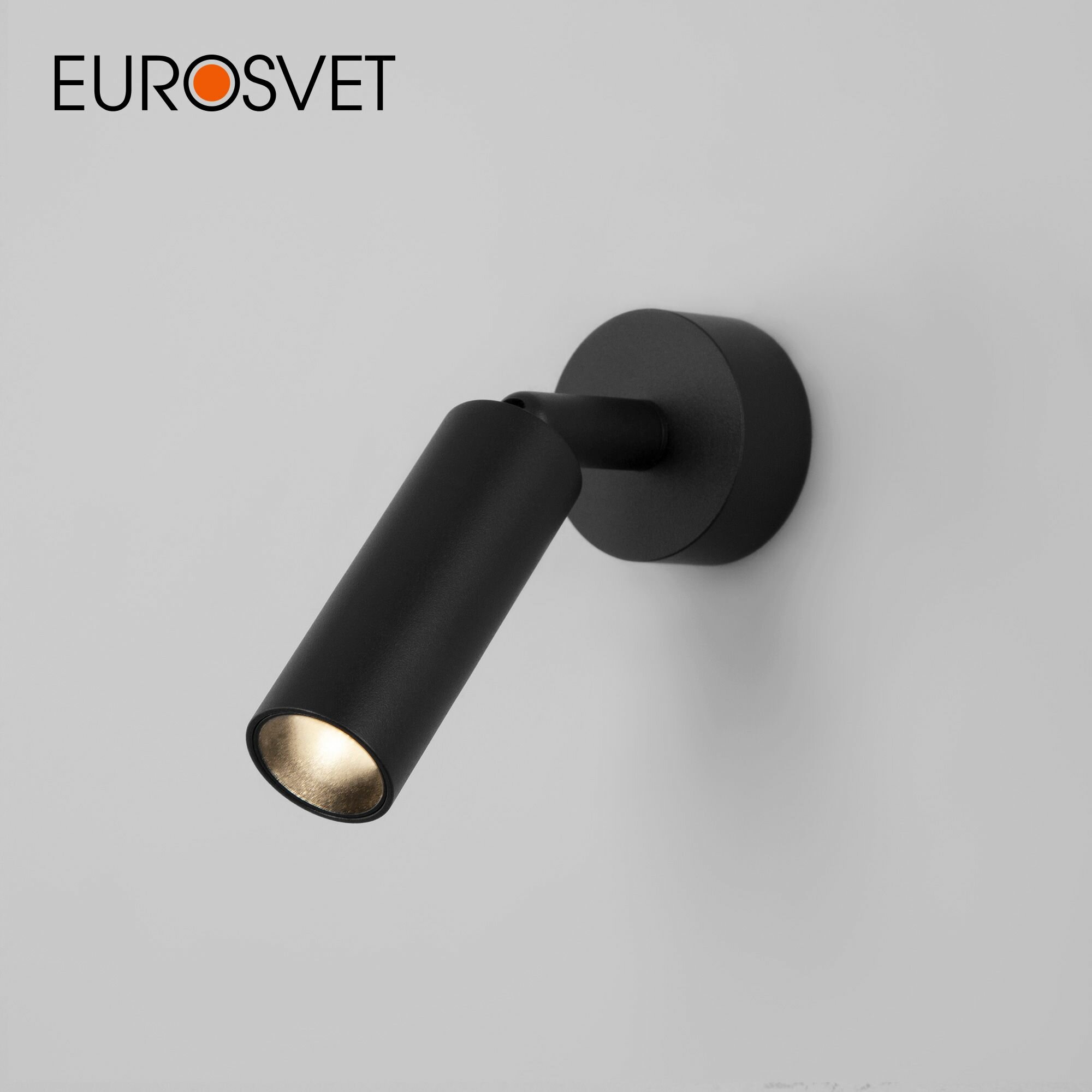 Спот / Накладной светодиодный светильник с поворотным плафоном Eurosvet Pin 20133/1 LED, 3 Вт, 4200 К, цвет черный