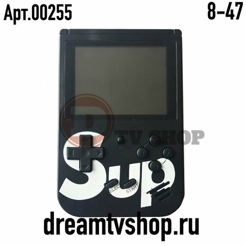 Портативная игровая приставка 400 в 1 225300₽