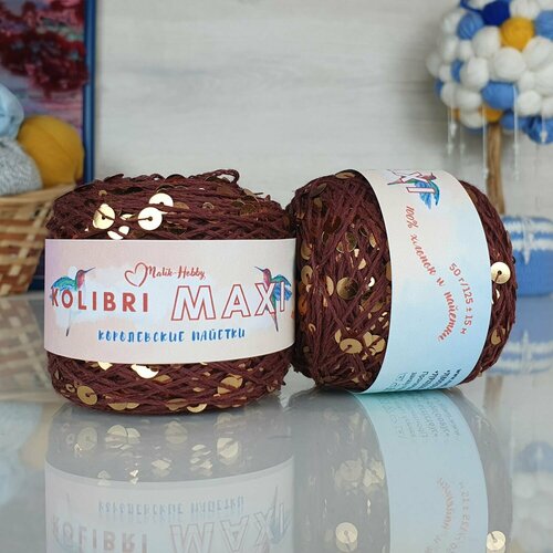 Пряжа MALIK HOBBY Колибри макси королевские пайетки тем терракот с золот пайет - 119 100 хлопок 1 моток 50 г 125 м 472₽