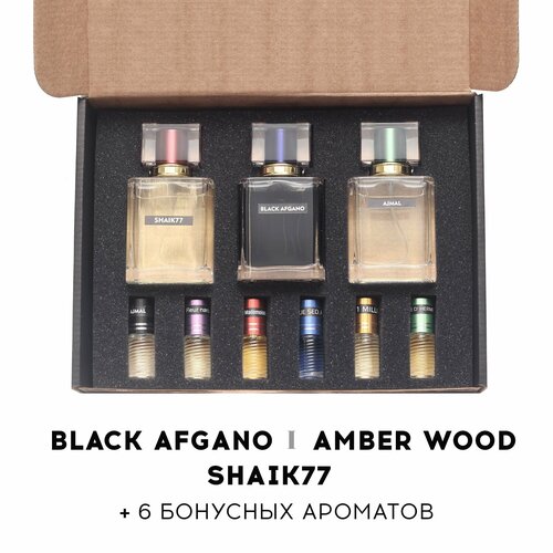 Ergo sum perfumes Подарочный набор Блэк Афгано / Шейх 77 / Амбер Вуд / духи-спрей, 150 мл