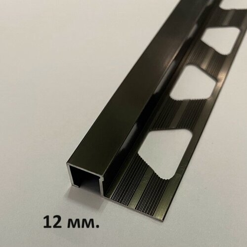 Изображение товара П-образный профиль 12х12мм. Бронза глянец 2.7м.