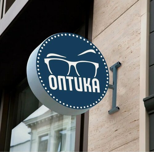 Изображение товара Вывеска Оптика, круглая консоль световая двусторонняя для магазина оптики