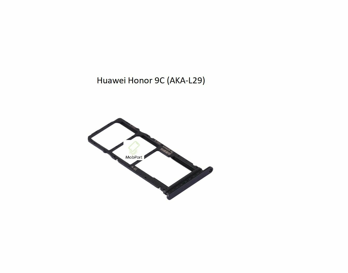 Держатель SIM для Huawei Honor 9C (AKA-L29), Черный (Сим Лоток) — фото 1