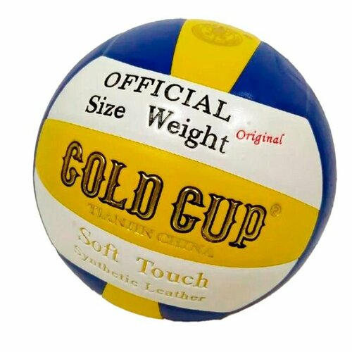 Мяч волейбольный 950₽