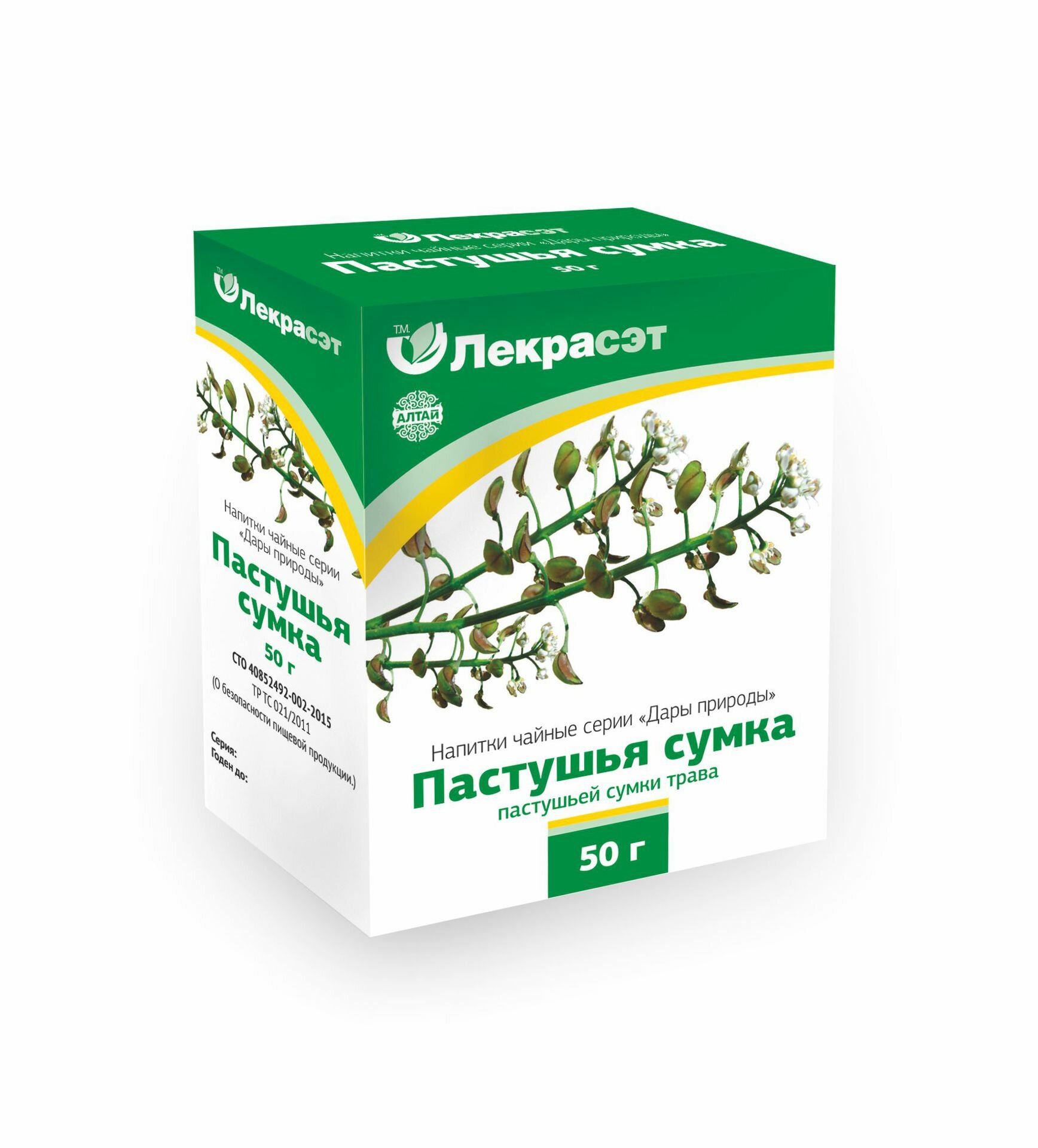 Картинки Пастушья сумка, трава 50 грамм (Лекра-Сэт) (производство Алтай)