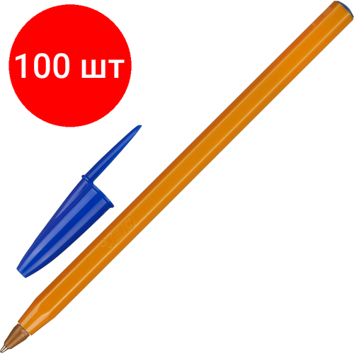 Комплект 100 штук, Ручка шариковая неавтомат. BIC Orange син, мас,0.3, Фран8099221/8249851