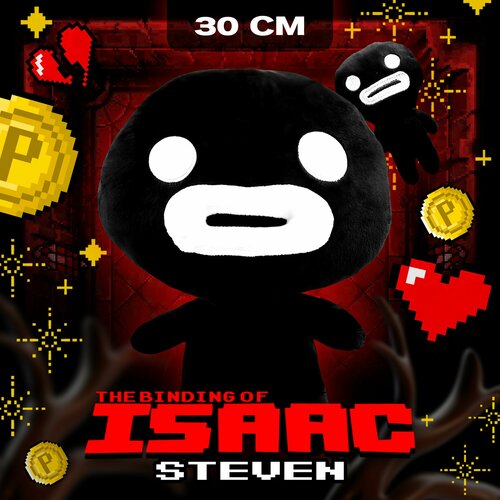Мягкая плюшевая игрушка Steven The Binding of Isaac 30 см 2790₽