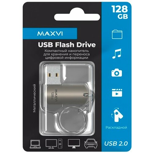 Флешка Maxvi MR 128 ГБ (FD128GBUSB20C10MR), серебристый