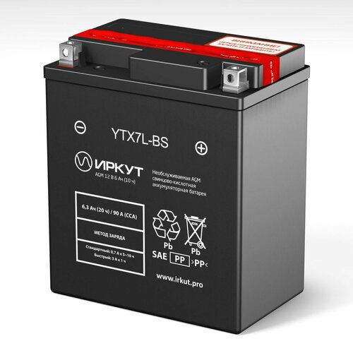 Мото аккумулятор иркут YTX7L-BS
