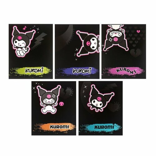 Тетрадь 48 листов в клетку Kuromi обложка мелованный картон тиснение фольгой белизна 92 блок 60 гм2 микс 252₽