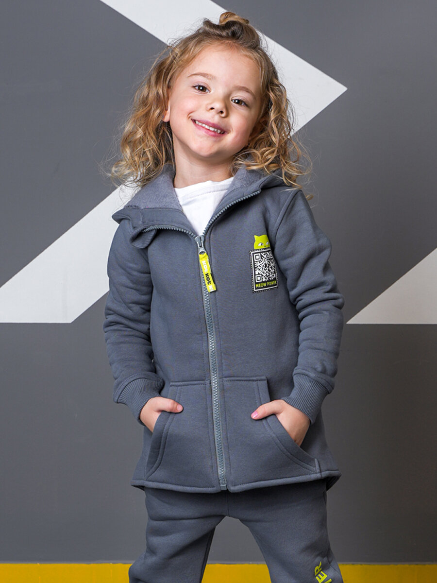 Толстовка КотМарКот, размер 92/98, темно-серый