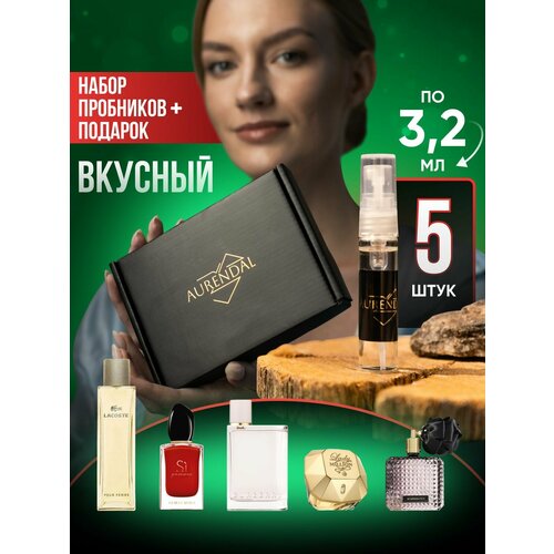 Парфюмерный набор женских духов