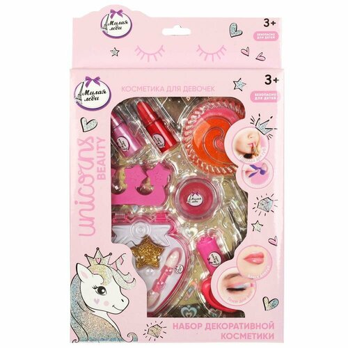 Косметика для девочек тени с блестками, помада, блеск для губ, лак для ногтей милая леди 20678H2-UNI-ML