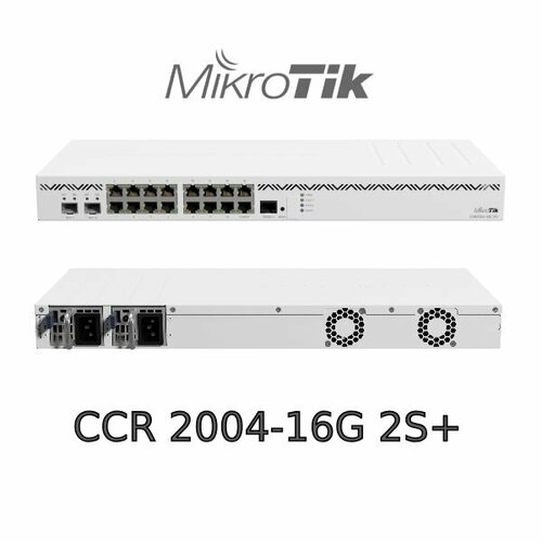 Маршрутизатор Mikrotik CCR2004-16G-2S 88500₽