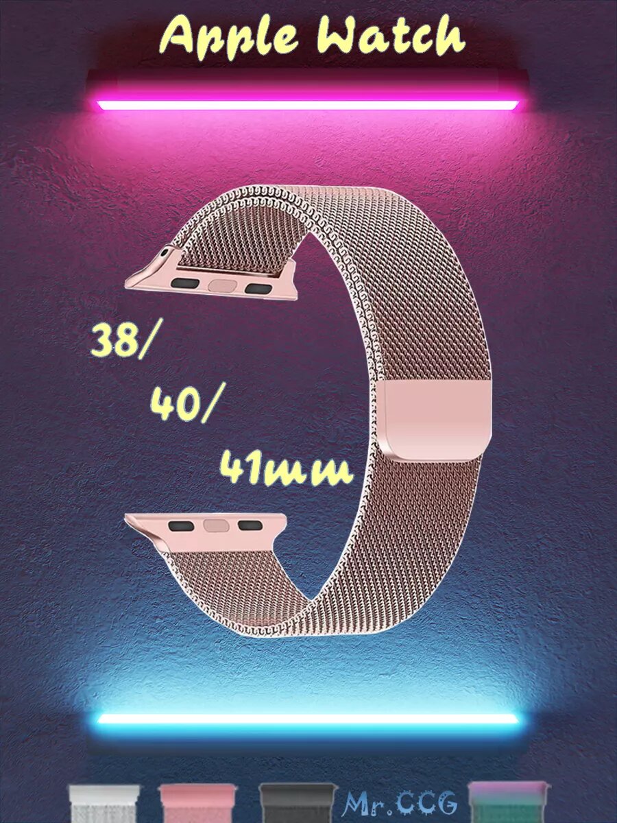 фото Ремешок для Apple Watch 38/40/41 мм