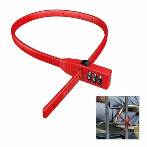 Тросовый замок KBS 50 красный