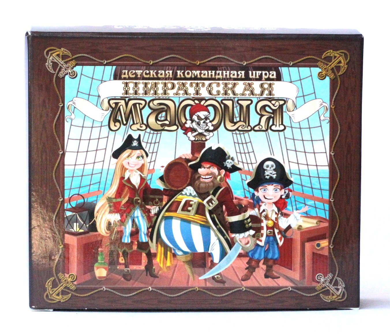 Настольная игра Десятое королевство «Пиратская Мафия», 28 карточек