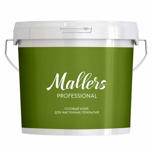 Готовый клей для настенных поверхностей Mallers Professional 2900₽
