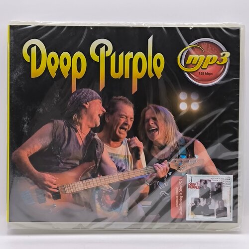 Deep Purple диск 438₽
