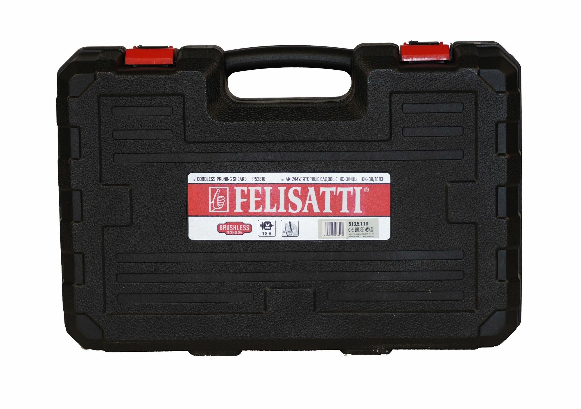 Электросекаторы Секатор аккумуляторный Felisatti НЖ-30/18Л3