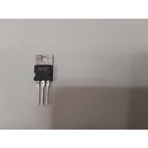 Микросхема КР142ЕН8Б (7812)1998г 12V 1.5A (в комплекте 5 штук)