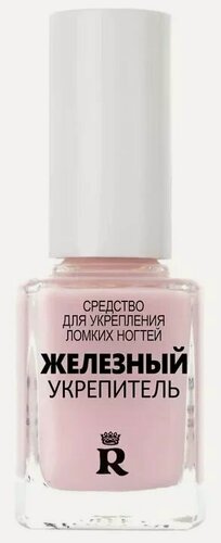 Изображение товара Relouis Средство для укрепления ломких ногтей Железный укрепитель