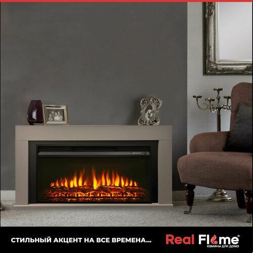 RealFlame Электрокамин Nord Line_СЕРЫЙ, напольный камин с обогревом, пульт ДУ