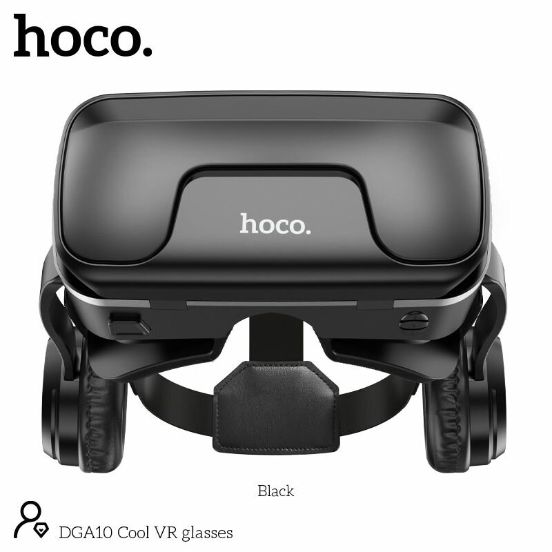 VR очки виртуальной реальности для телефона HOCO с встроенными наушниками для игр на смартфоне игровые ВР очки 3D для детей — фото 1