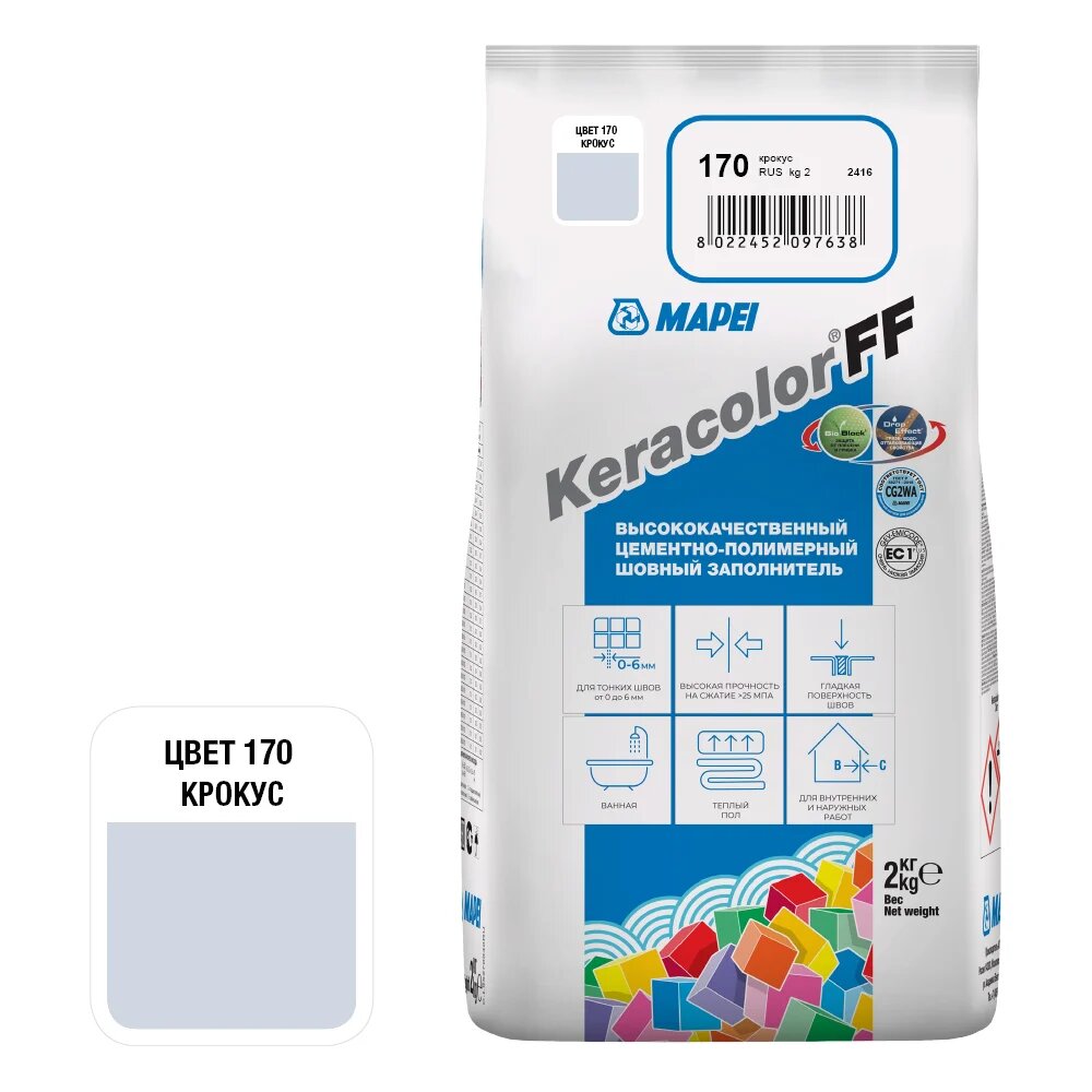 Затирка MAPEI KERACOLOR FF № 170 2 кг крокус 5QA017002A