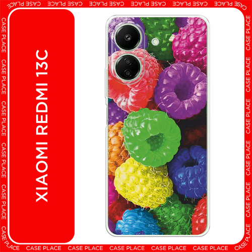 голубой, желтый, зеленый, синий, фиолетовый