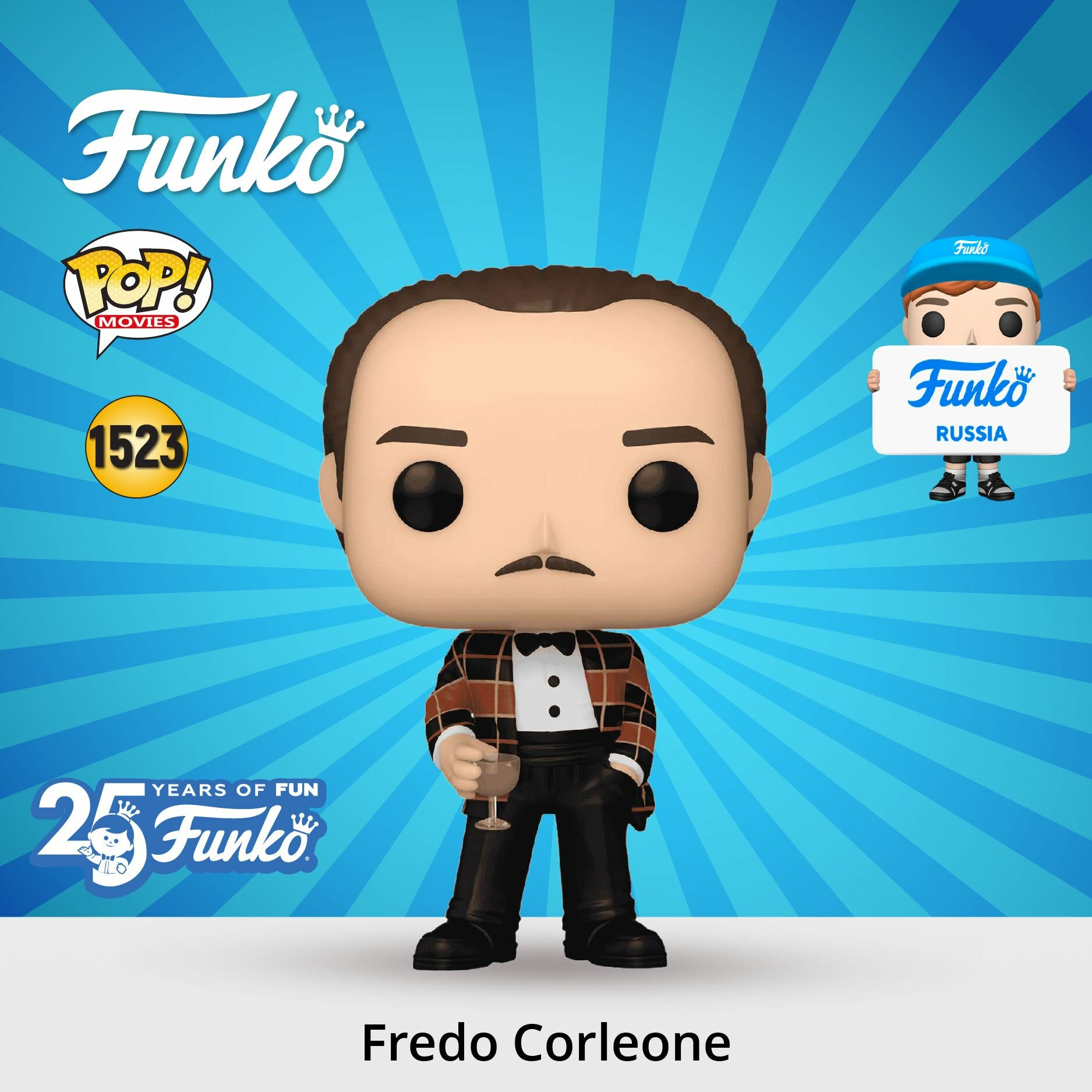 Фигурка Funko POP! Movies The Godfather Part 2 Fredo Corleone/ Фанко ПОП по мотивам фильма " Крестный отец 2"