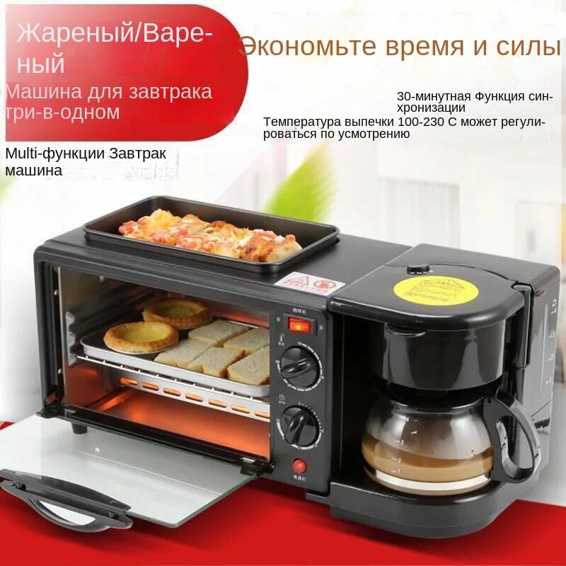 Микроволновая печь, внутренний объем 9л, мощность 1100Вт, нержавеющая сталь